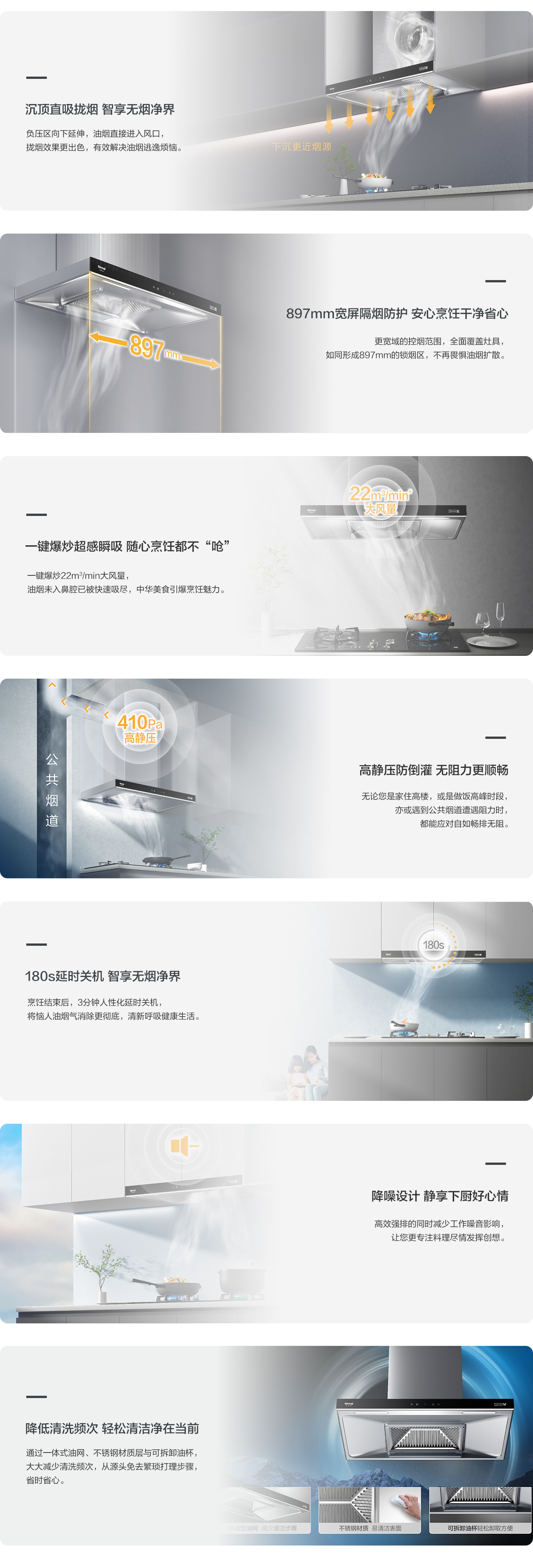 勁風系列_ER15GA.jpg 勁風系列_ER15GA.jpg