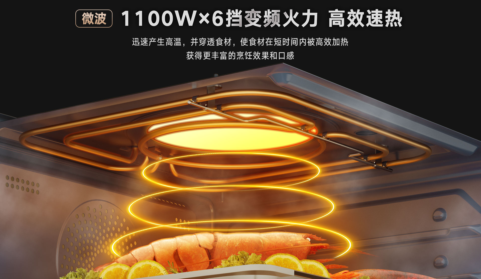 52-EG嵌入式一體機-產(chǎn)品詳情頁_08.jpg 52-EG嵌入式一體機-產(chǎn)品詳情頁_08.jpg